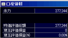 click_result6.gif