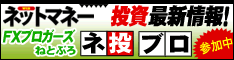 fxbloggers009_234_60.gif